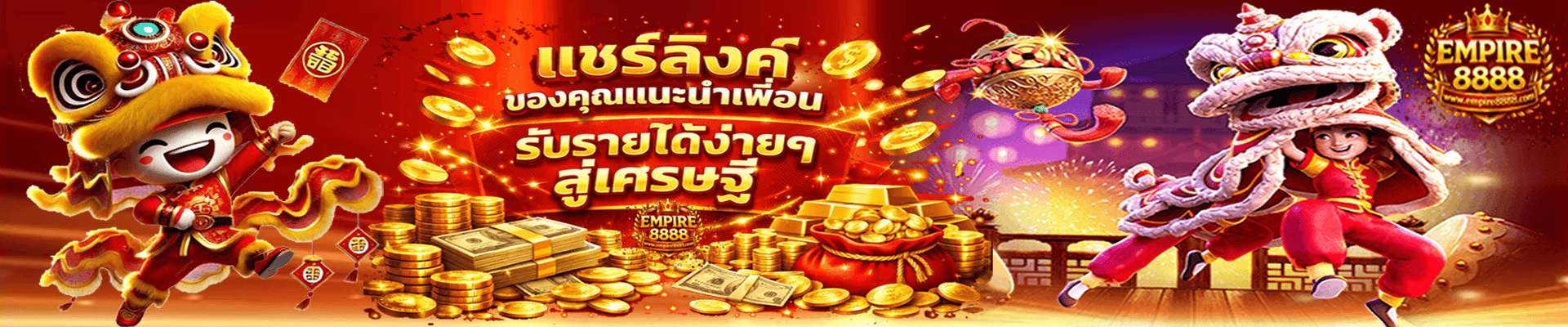 https://i.pradacms.info/images/2026/01/24/ab524b77a4859a2ad4446790b0510cae.png